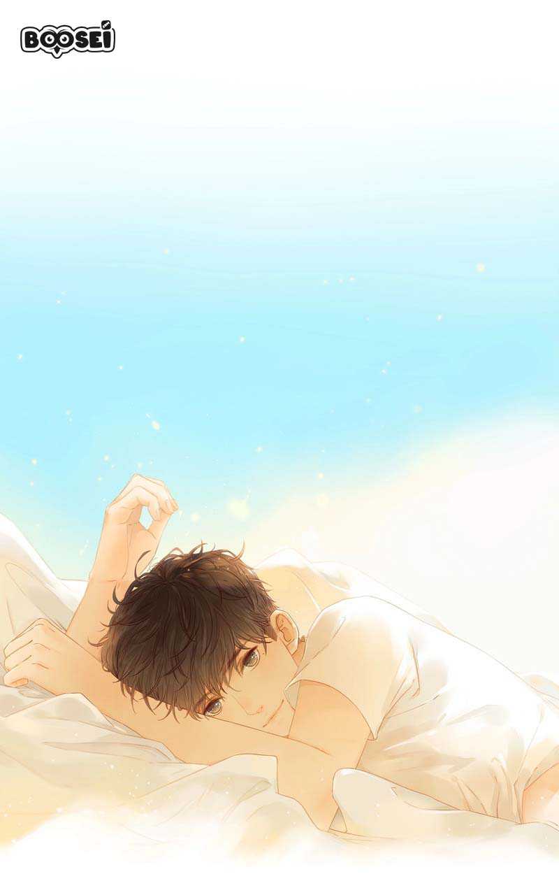 She May Not Be Cute Chapter 27 Gambar 4